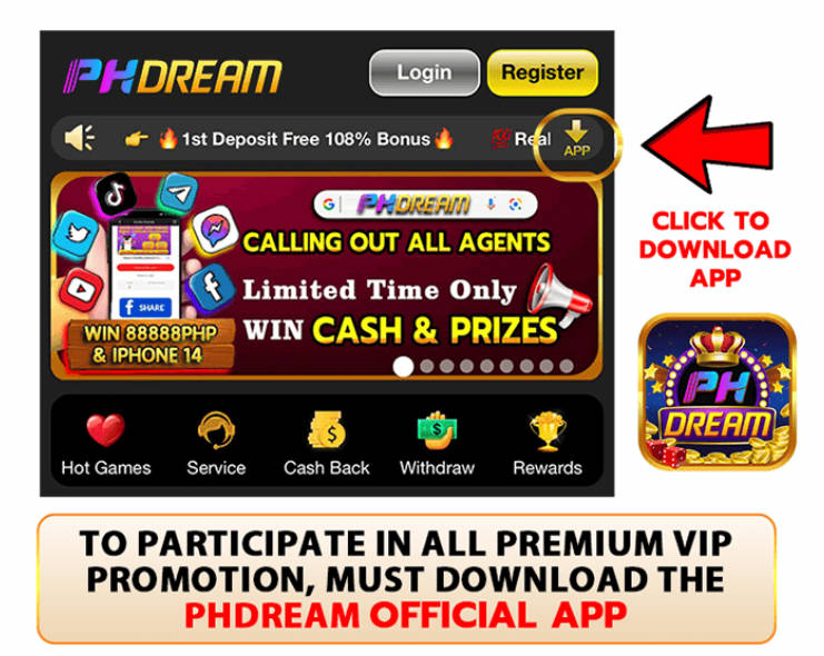 Download Phdream App